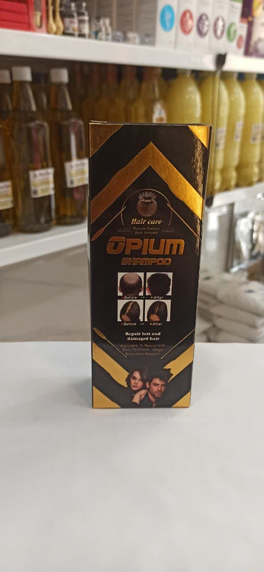شامپو تریاک بوعلی درجه یک (عطاری آقای صادقی)
