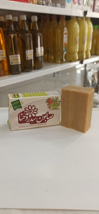 صابون سدر و حنا (صابون ارمغان سلامت) (عطاری آقای صادقی)