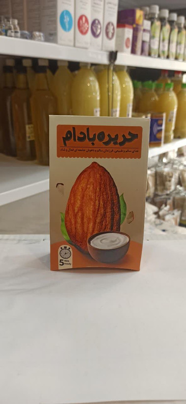 حریره بادام طبیعی (عطاری آقای صادقی)