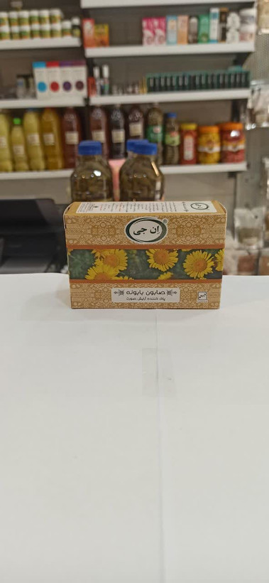 صابون گل بابونه ان جی (درجه یک) (عطاری آقای صادقی)
