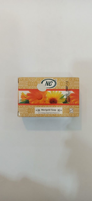 صابون گل همیشه بهار ان جی (درجه یک) (عطاری آقای صادقی)