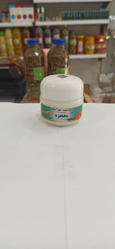روغن موضعی میخچه (معجزه) (عطاری آقای صادقی)