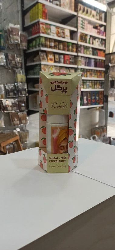 فوم شستشوی ضد حساسیت با رایحه هلو (پرگل) (عطاری آقای صادقی)