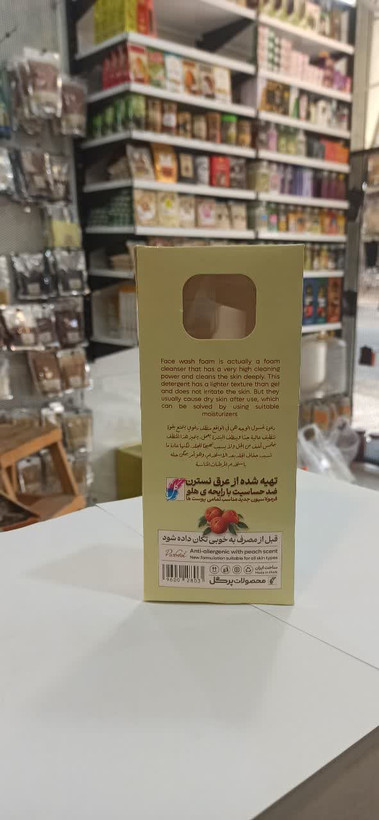 فوم شستشوی ضد حساسیت با رایحه هلو (پرگل) (عطاری آقای صادقی)