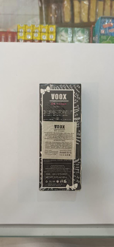 کرم روشن کننده و یک دست کننده پوست ووکس VOOX DD Cream (عطاری آقای صادقی)