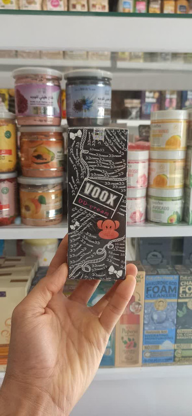 کرم روشن کننده و یک دست کننده پوست ووکس VOOX DD Cream (عطاری آقای صادقی)