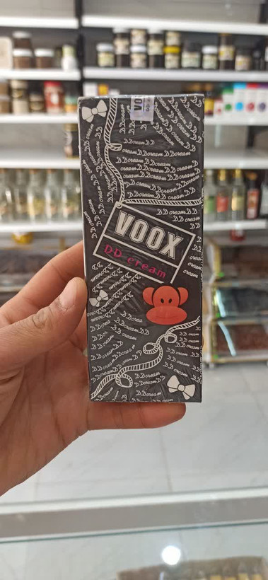 کرم روشن کننده و یک دست کننده پوست ووکس VOOX DD Cream (عطاری آقای صادقی)