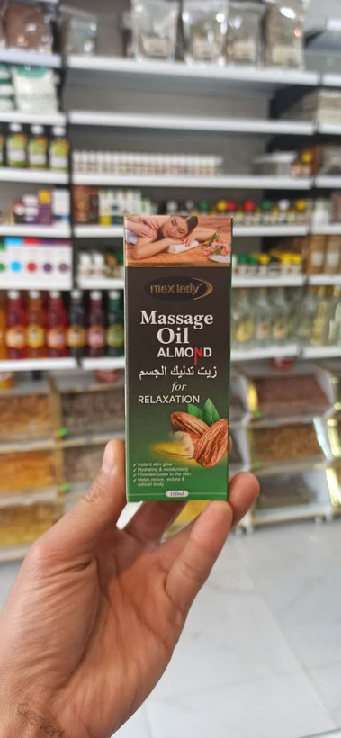 روغن ماساژ بادام (مکس لیدی) آرامشبخش و نرمکننده پوست (عطاری آقای صادقی)