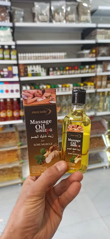 روغن ماساژ جنسینگ (مکس لیدی) ضد درد عضلانی و آرامش بخش (عطاری آقای صادقی)