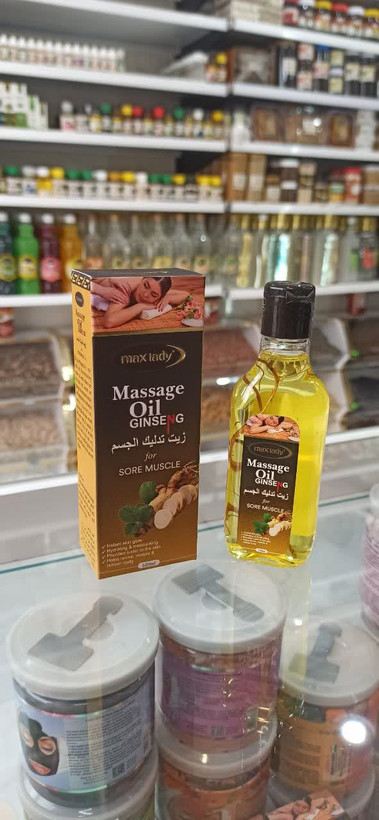 روغن ماساژ جنسینگ (مکس لیدی) ضد درد عضلانی و آرامش بخش (عطاری آقای صادقی)