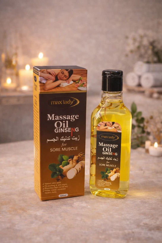 روغن ماساژ جنسینگ (مکس لیدی) ضد درد عضلانی و آرامش بخش (عطاری آقای صادقی)