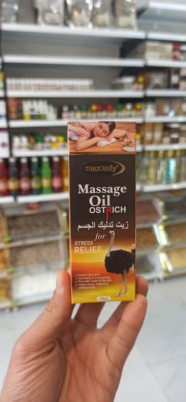 روغن ماساژ شترمرغ (مکس لیدی) ضد استرس و تغذیهکننده پوست (عطاری آقای صادقی)