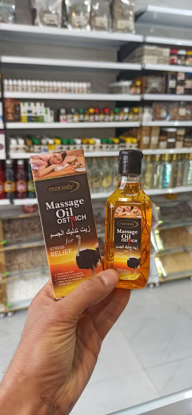 روغن ماساژ شترمرغ (مکس لیدی) ضد استرس و تغذیهکننده پوست (عطاری آقای صادقی)
