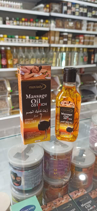 روغن ماساژ شترمرغ (مکس لیدی) ضد استرس و تغذیهکننده پوست (عطاری آقای صادقی)