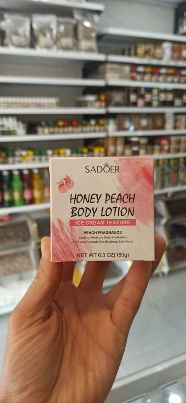 بستنی بدن سادور (آبرسان نرم کننده و خشبو) (عطاری آقای صادقی)