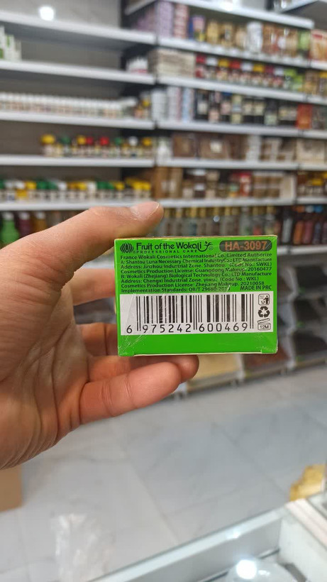 فوم شستشوی صورت براش دار چای سبز (وکالی) (عطاری آقای صادقی)