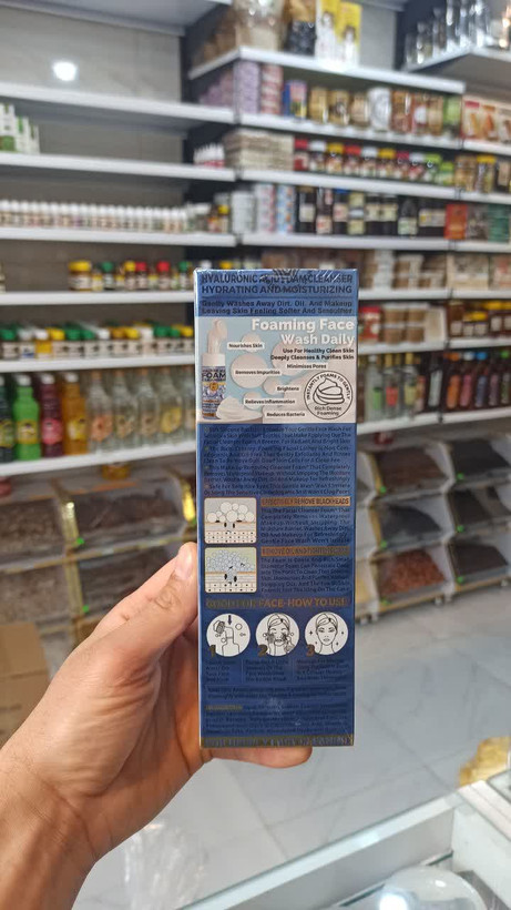 فوم شستشوی صورت براش دار هیالورونیک اسید پاککننده عمیق و آبرسان پوست (وکالی) (عطاری آقای صادقی)