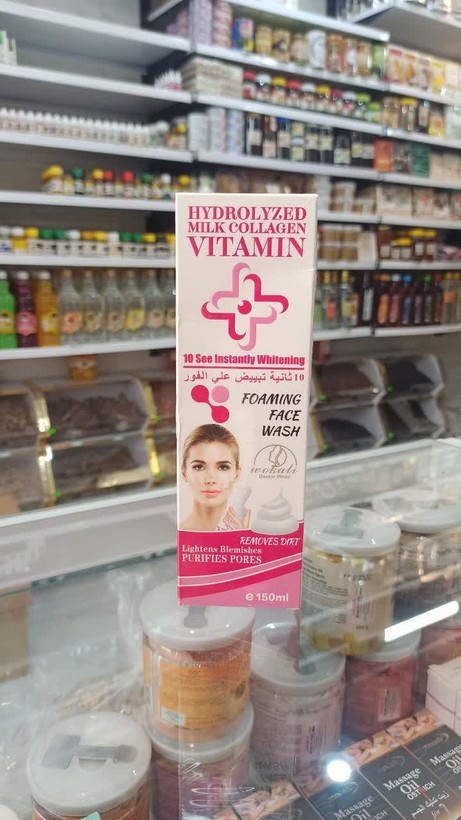 فوم شستشوی صورت براش دار کلاژن شیر و نارگیل روشنکننده فوری و پاککننده عمیق (وکالی) (عطاری آقای صادقی)