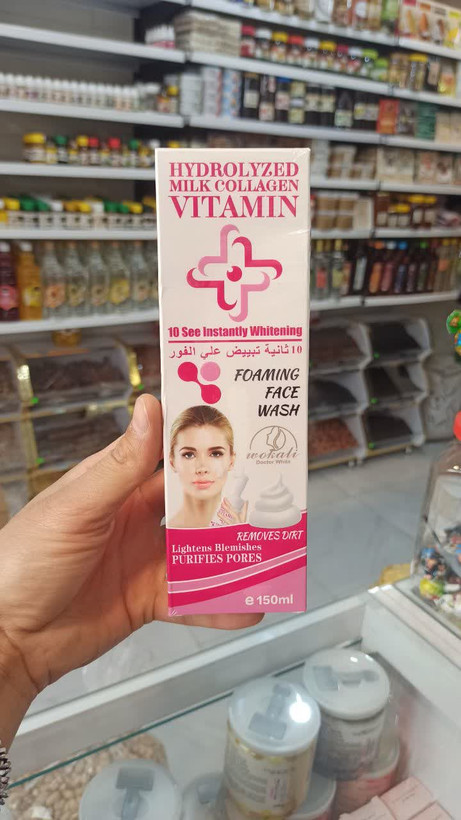 فوم شستشوی صورت براش دار کلاژن شیر و نارگیل روشنکننده فوری و پاککننده عمیق (وکالی) (عطاری آقای صادقی)