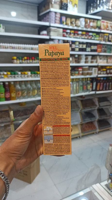 فوم شستشوی صورت براش دار پاپایا روشنکننده و احیاکننده پوست (وکالی) (عطاری آقای صادقی)