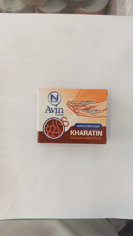 صابون خراطین - حجم دهنده ضدچروک و روشن کننده (آوین)