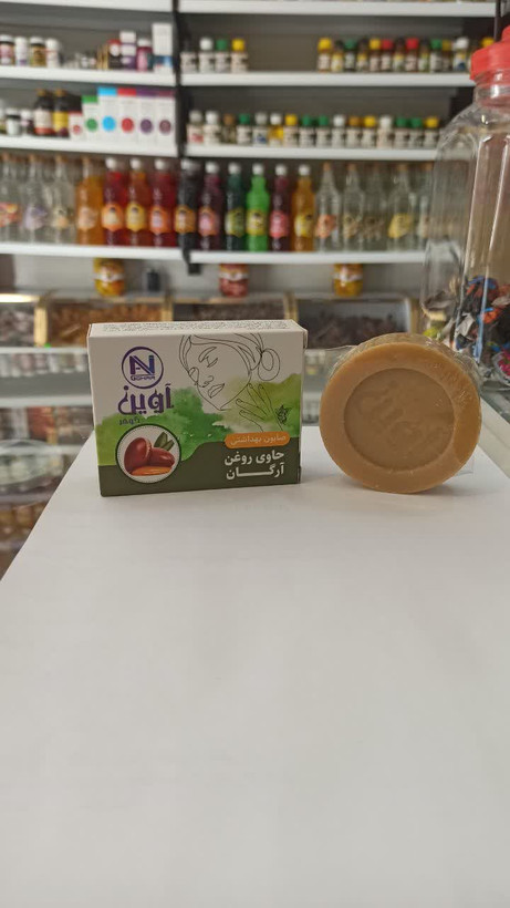 صابون آرگان - مرطوب کننده و آنتی اکسیدان (آوین)