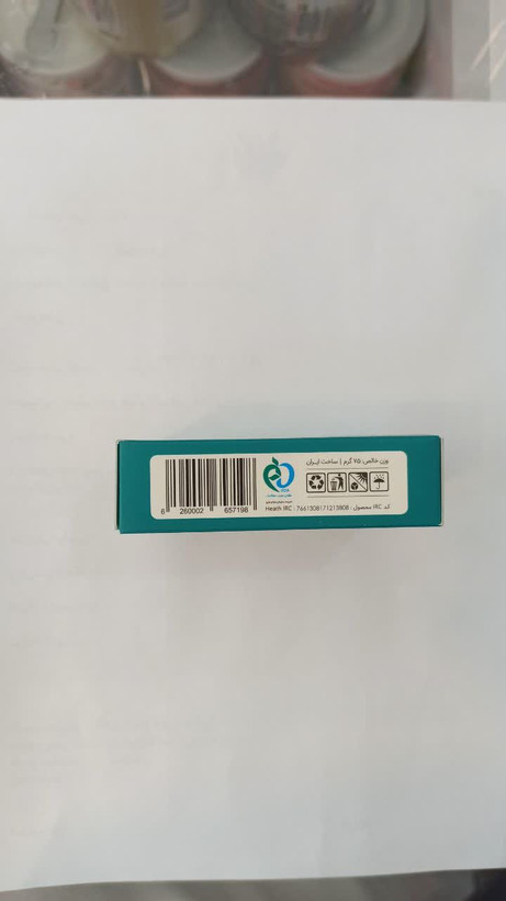 صابون شیر بز - ضد التهاب و جوان سازی پوست (آوین)