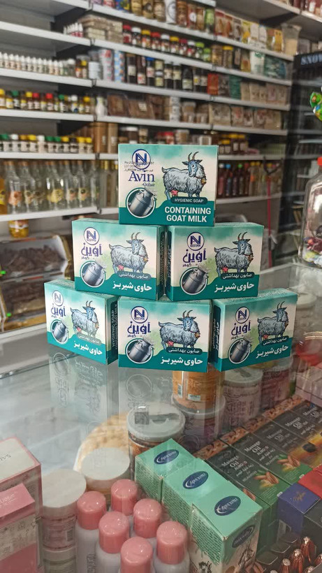 صابون شیر بز - ضد التهاب و جوان سازی پوست (آوین)