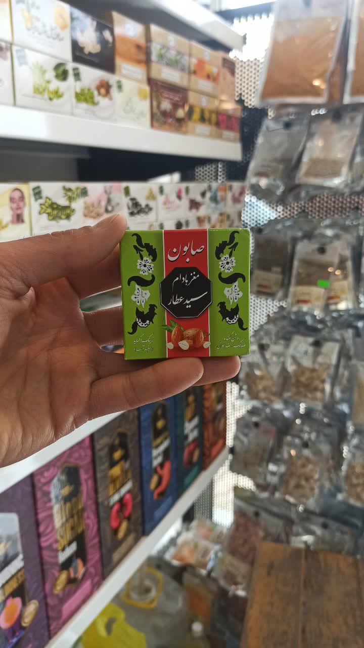 صابون مغز بادام (حاوی زینک اکسید روغن بادام و عصاره گیاه شی باتر نمای ۲