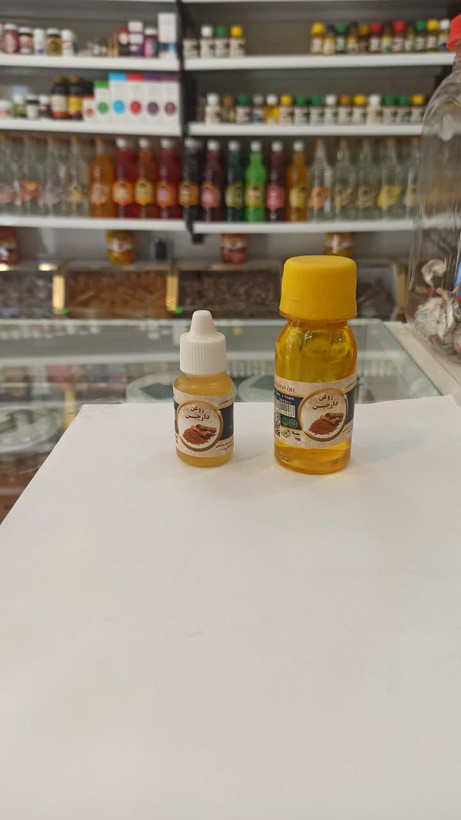 روغن دارچین سینوهه درجه یک (عطاری آقای صادقی)