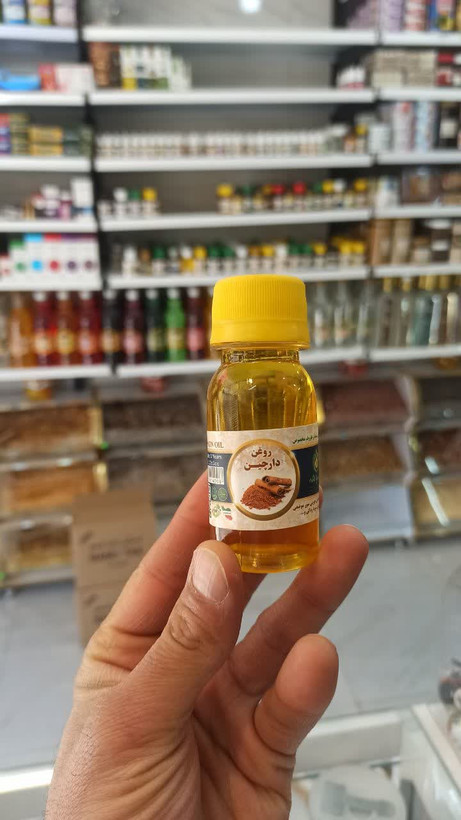 روغن دارچین سینوهه درجه یک (عطاری آقای صادقی)
