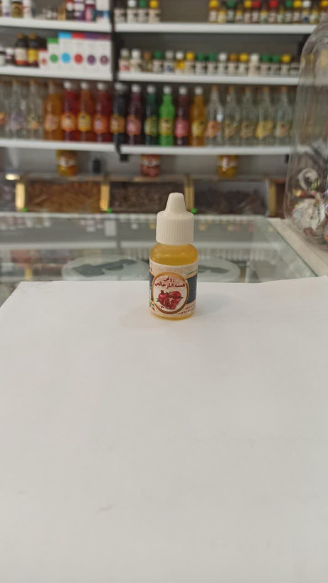 روغن هسته انار سینوهه درجه یک (عطاری آقای صادقی)
