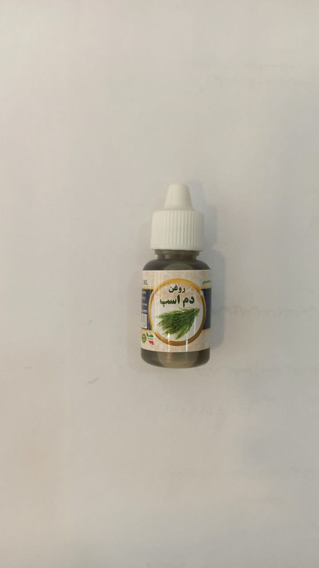 روغن دم اسب سینوهه (20 میل) (عطاری آقای صادقی)