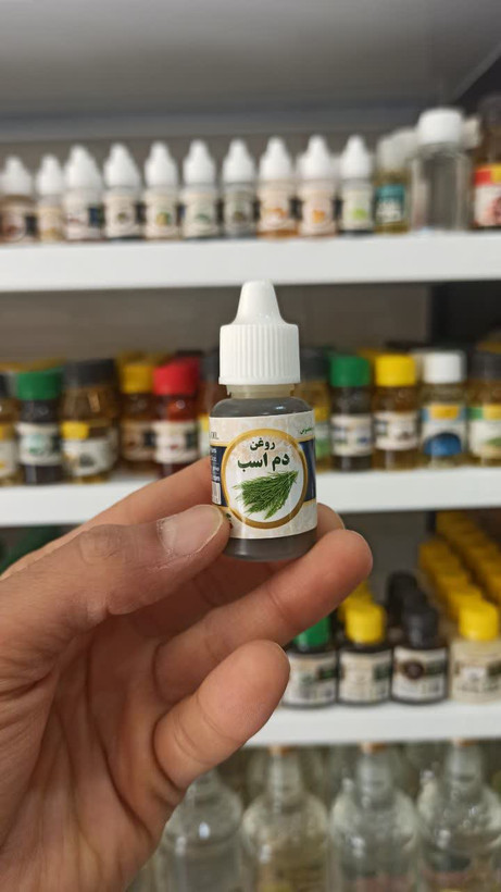 روغن دم اسب سینوهه (20 میل) (عطاری آقای صادقی)