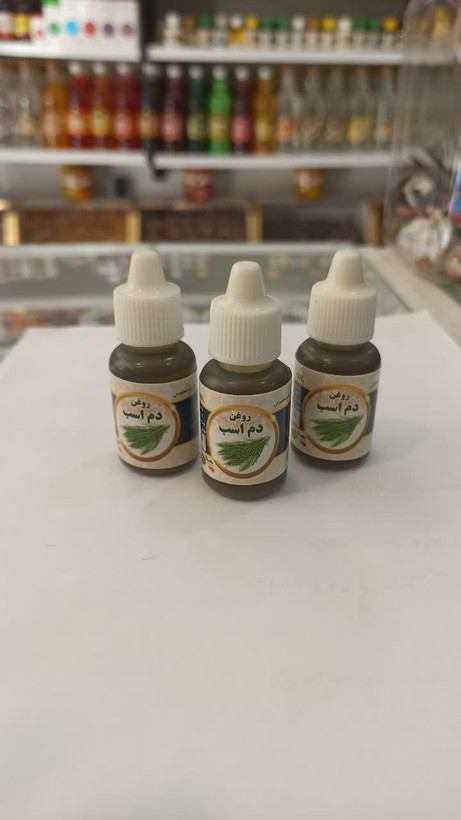 روغن دم اسب سینوهه (20 میل) (عطاری آقای صادقی)