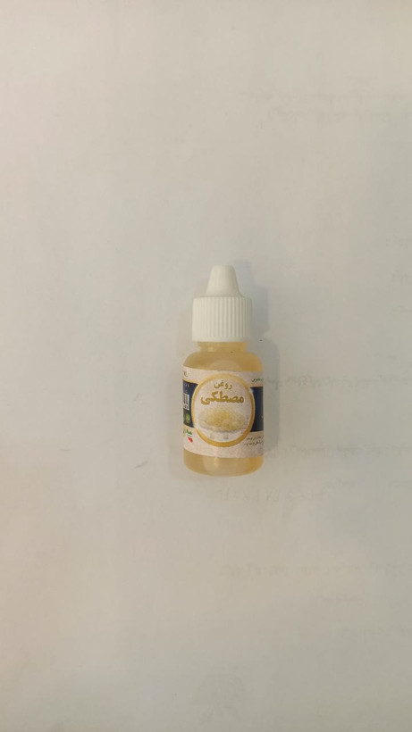 روغن مصطکی سینوهه (20 میل) (عطاری آقای صادقی)