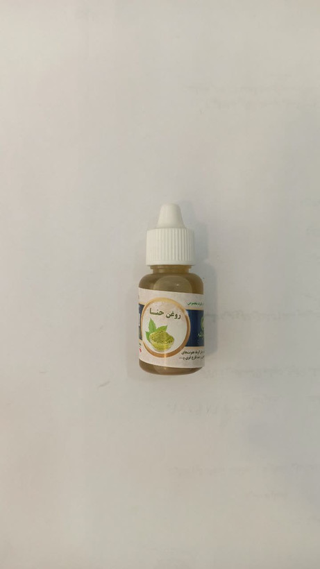 روغن حنا سینوهه (20 میل) (عطاری آقای صادقی)