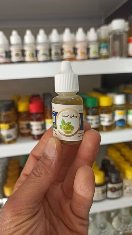 روغن حنا سینوهه (20 میل) (عطاری آقای صادقی)