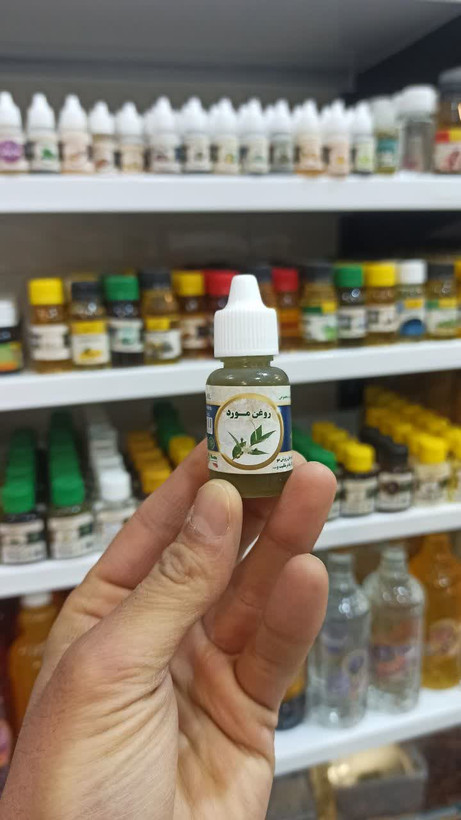 روغن مورد سینوهه (20 میل) (عطاری آقای صادقی)