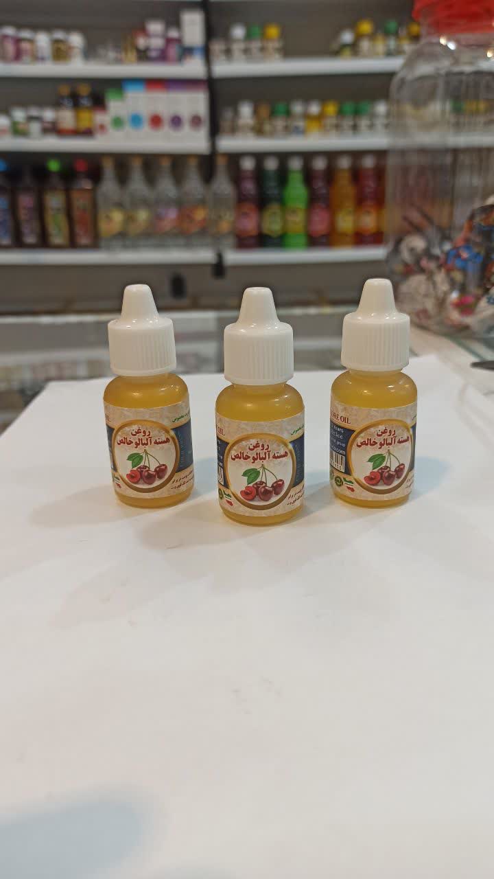 روغن هسته آلبالو خالص سینوهه (20 میل نمای ۲