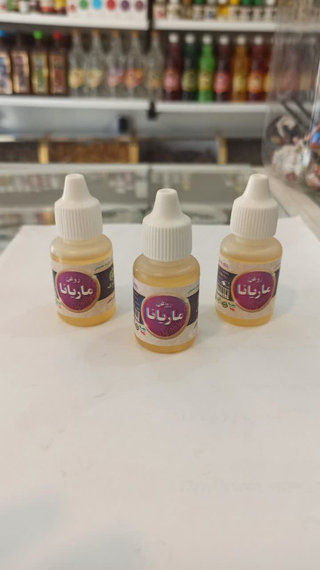 روغن ماریانا خالص سینوهه (20 میل) (عطاری آقای صادقی)