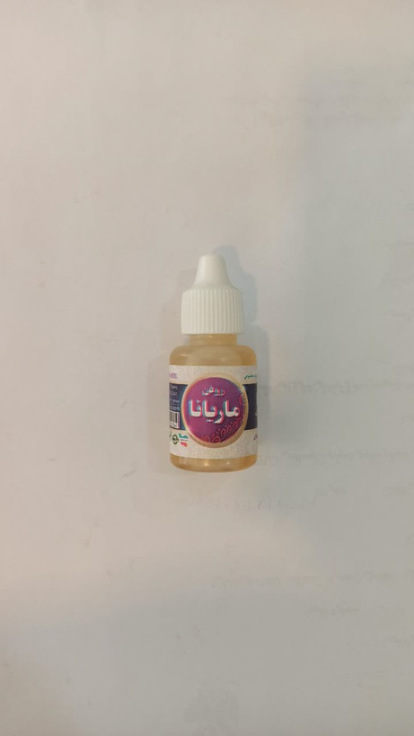 روغن ماریانا خالص سینوهه (20 میل) (عطاری آقای صادقی)
