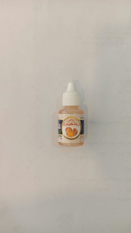 روغن زرده تخممرغ سینوهه (20 میل) (عطاری آقای صادقی)