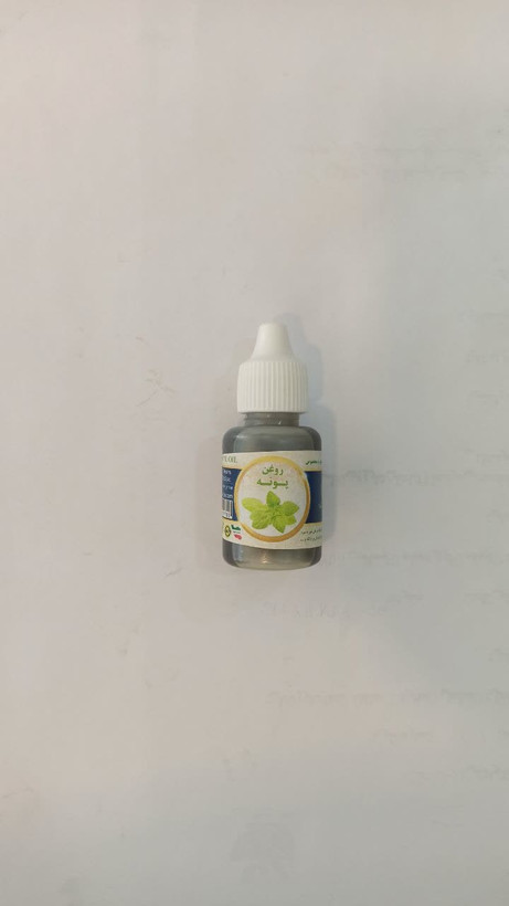 روغن پونه خالص سینوهه (20 میل) (عطاری آقای صادقی)