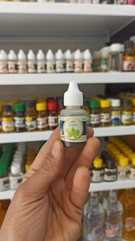 روغن پونه خالص سینوهه (20 میل) (عطاری آقای صادقی)