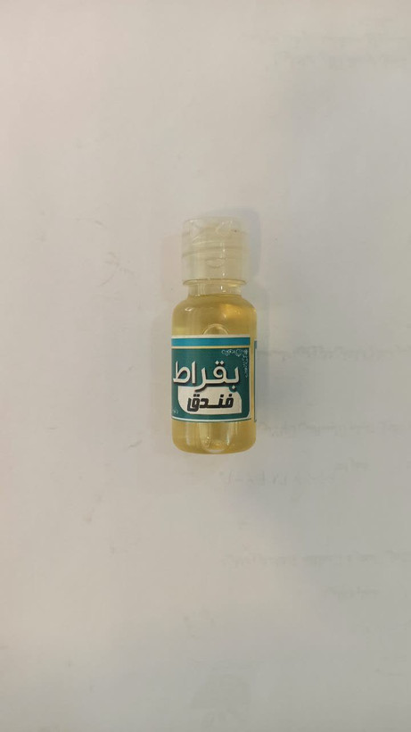 روغن فندق خالص بقراط (20 میل) (عطاری آقای صادقی)