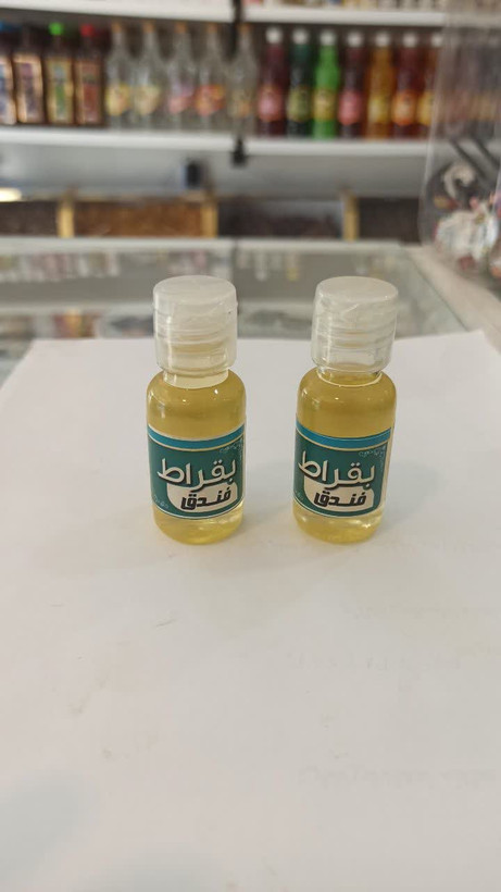 روغن فندق خالص بقراط (20 میل) (عطاری آقای صادقی)
