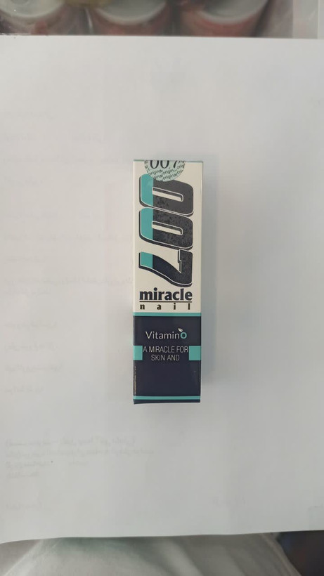 روغن کوسه (کاهش دهنده التهاب ترمیمکننده قوی، ضدچروک و تغذیهکننده عمیق پوست) (عطاری آقای صادقی)
