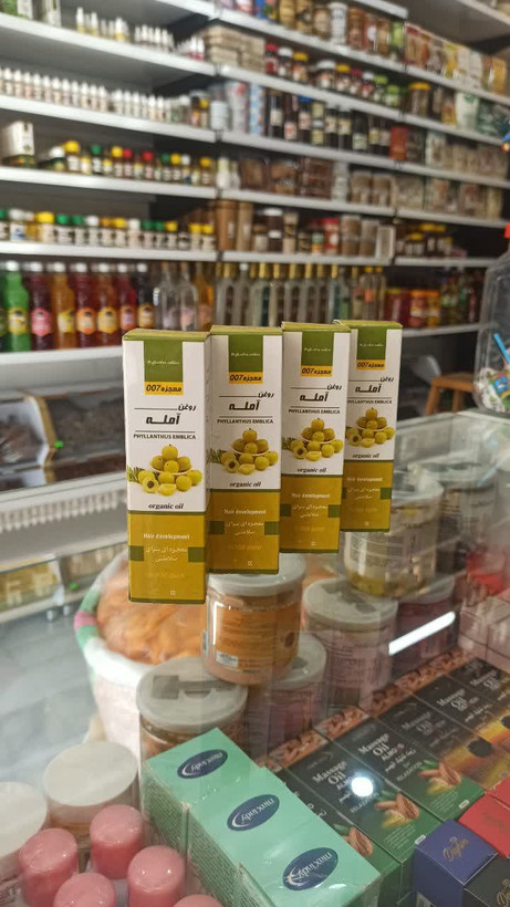 روغن آمله (تقویتکننده قوی مو، ضدریزش و افزایشدهنده رشد طبیعی) (عطاری آقای صادقی)