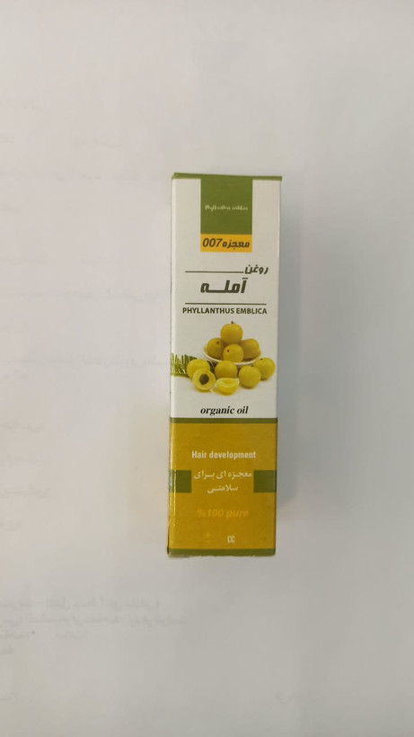 روغن آمله (تقویتکننده قوی مو، ضدریزش و افزایشدهنده رشد طبیعی) (عطاری آقای صادقی)